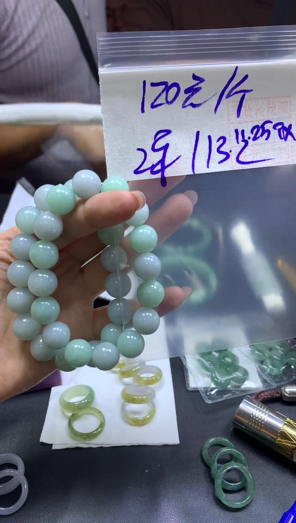 未镶嵌定制翡翠全8手串#120元多样性拍一发一毛货需抛光