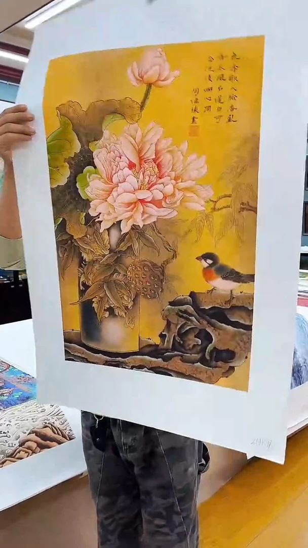 国画九霄甄选国画作品zhb110