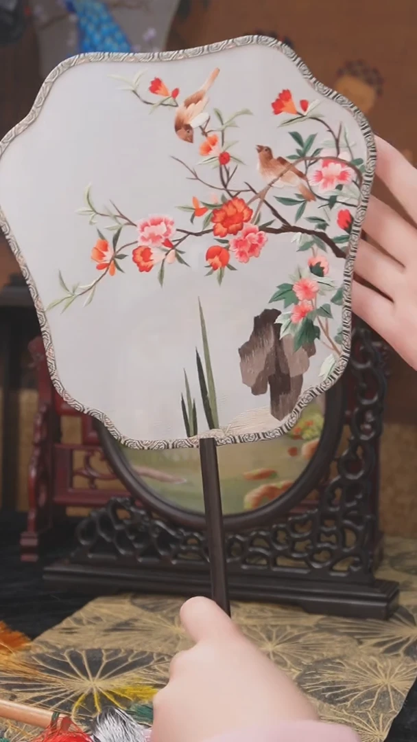 刺绣bajiaosanxing