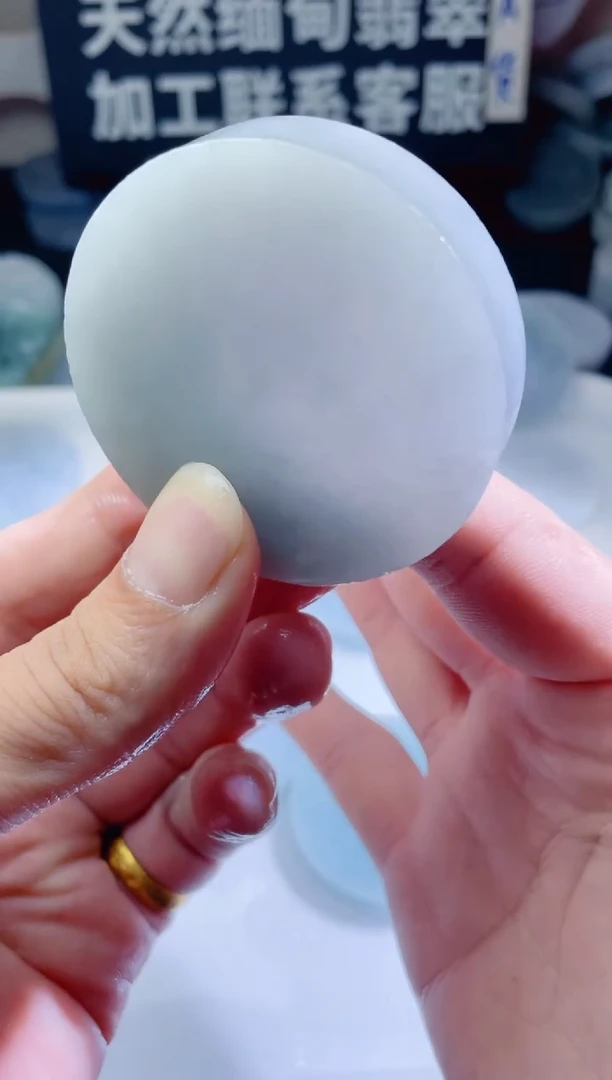 颈饰未镶嵌翡翠4621