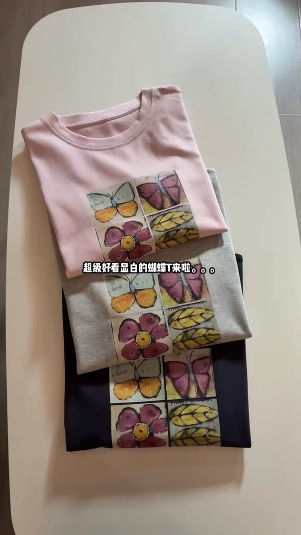 油画蝴蝶。减龄显白！夏日小清新短袖圆领T恤8235