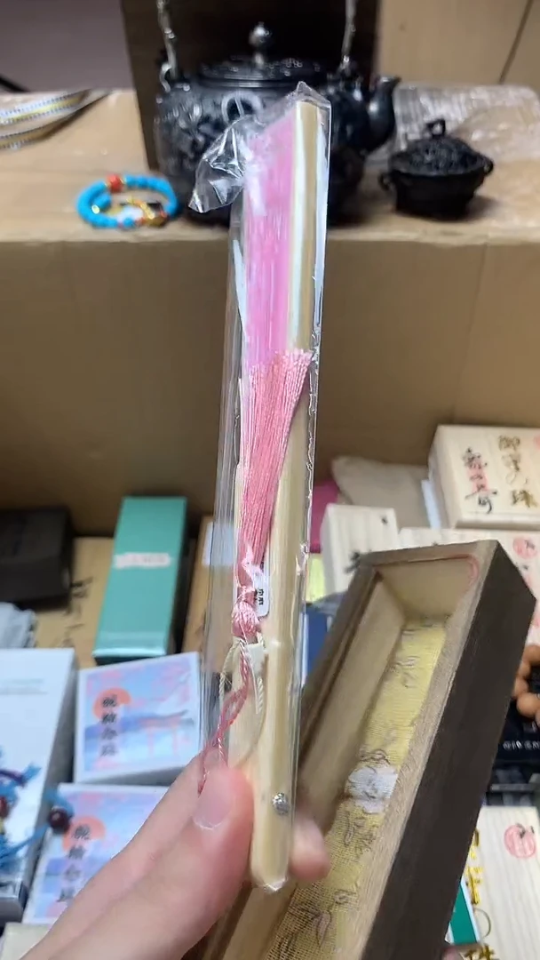 逸丰中古品质保证++++++++