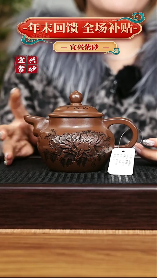 茶壶紫砂宜兴原矿 手工 紫砂壶