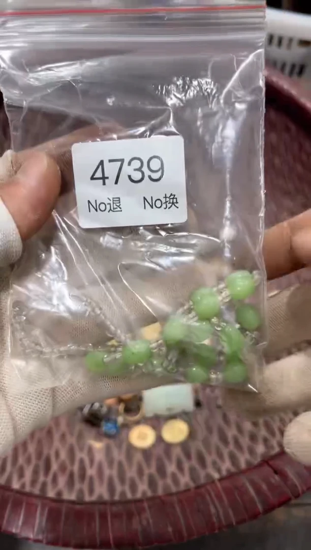 罐英*88886666202509184739