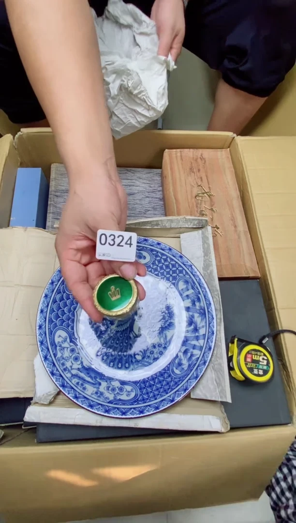 瓷片深****坊O324默认微瑕，谨慎参拍