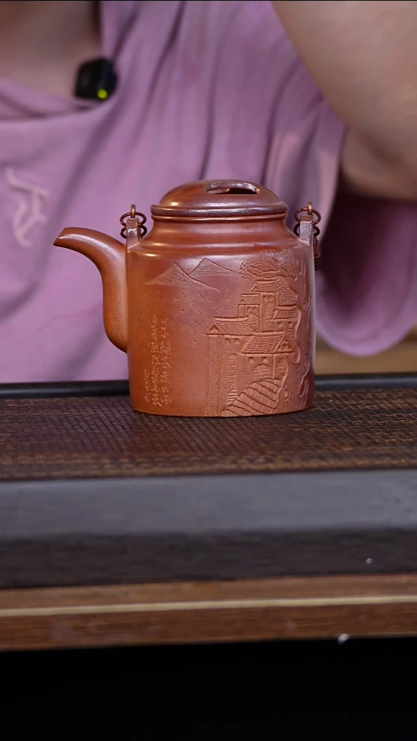 茶壶紫砂4567893124569789