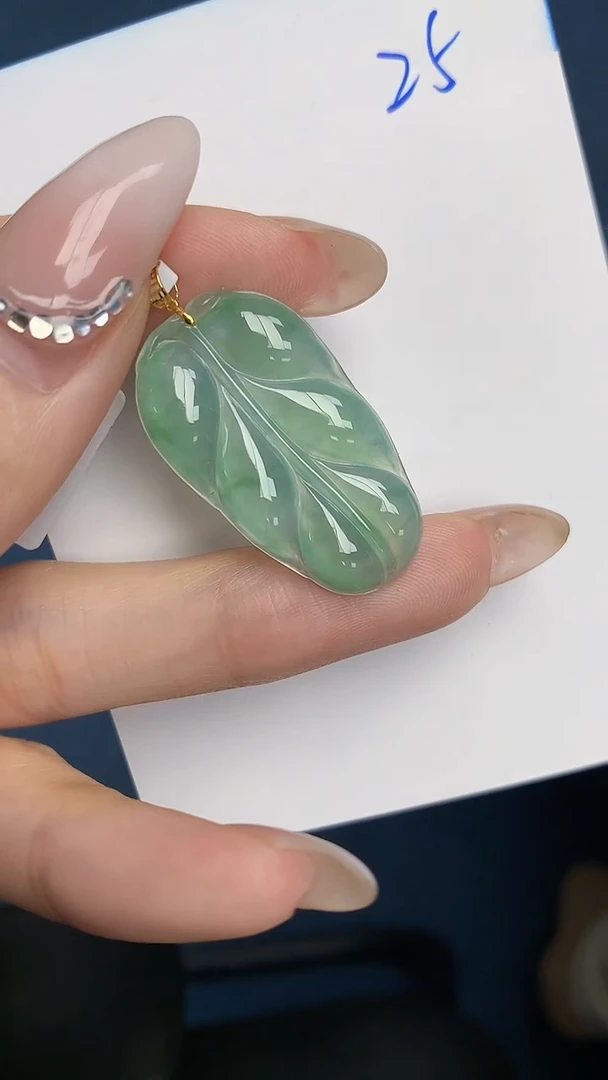 【闪购商品】翡翠颈饰18K金镶嵌天然翡翠A货