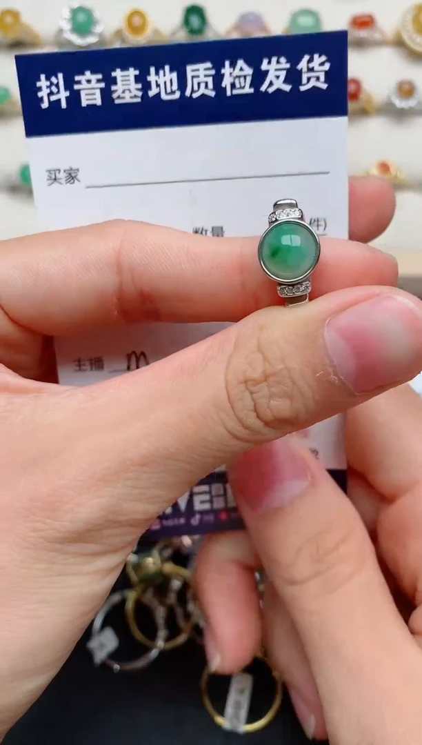 【闪购商品】翡翠戒指银S925镶嵌.......