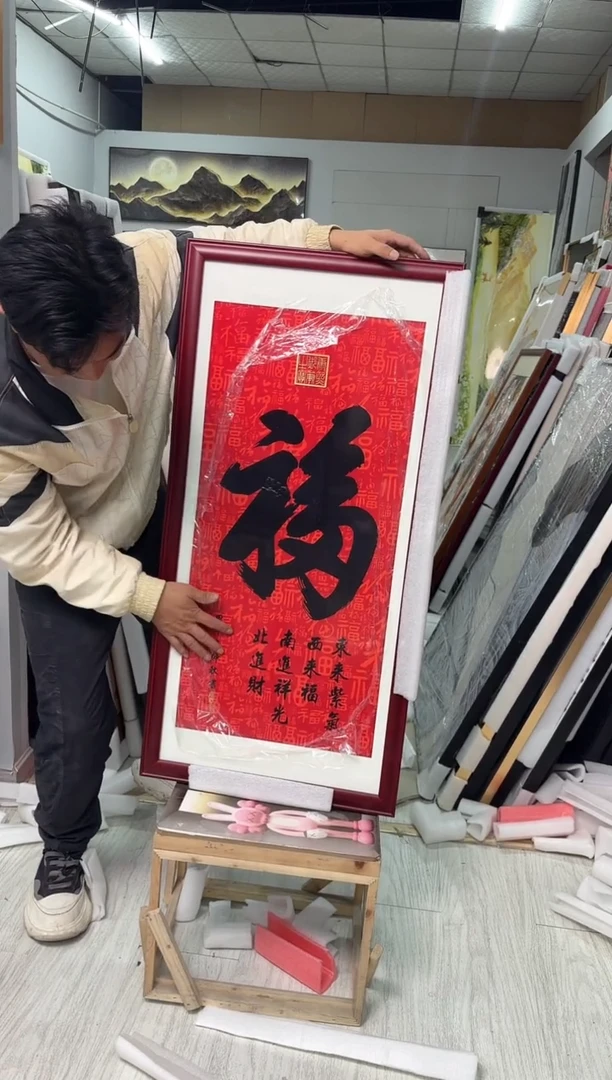 横款【直播福利】展示品孤品美观实用（以直播展示为主不售后）
