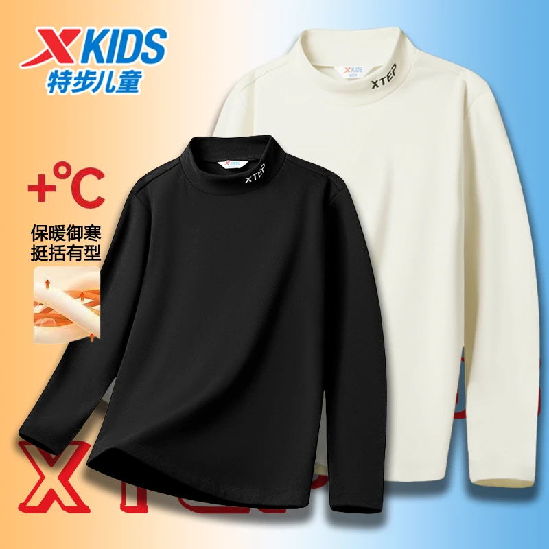 【保暖御寒】特步儿童秋冬季德绒卫衣打底衫中大童保暖内搭半高领