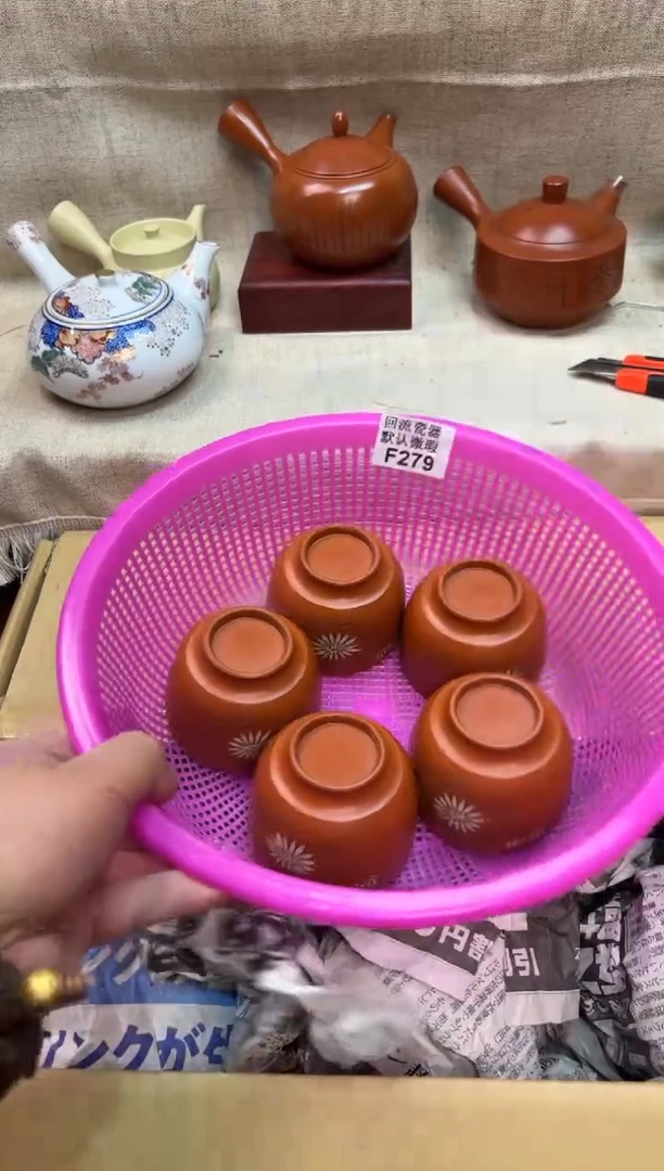 哒*刘279-5海外茶壶海外茶壶