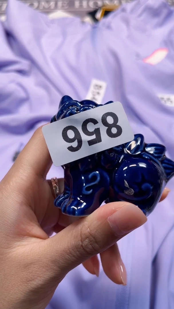 瓷片陶茶666文玩周边多人xl