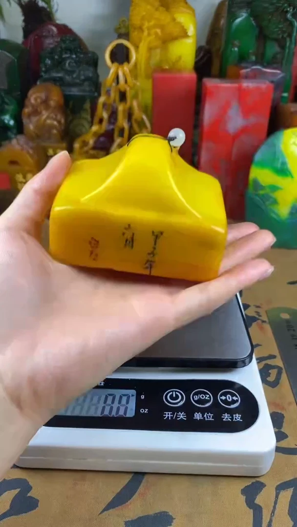 寿山石印石23寿山石