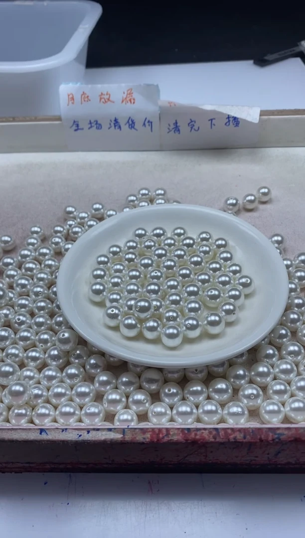 【闪购商品】拼合珍珠（马贝珠）颈饰未镶嵌w846贝珠10mm*20颗