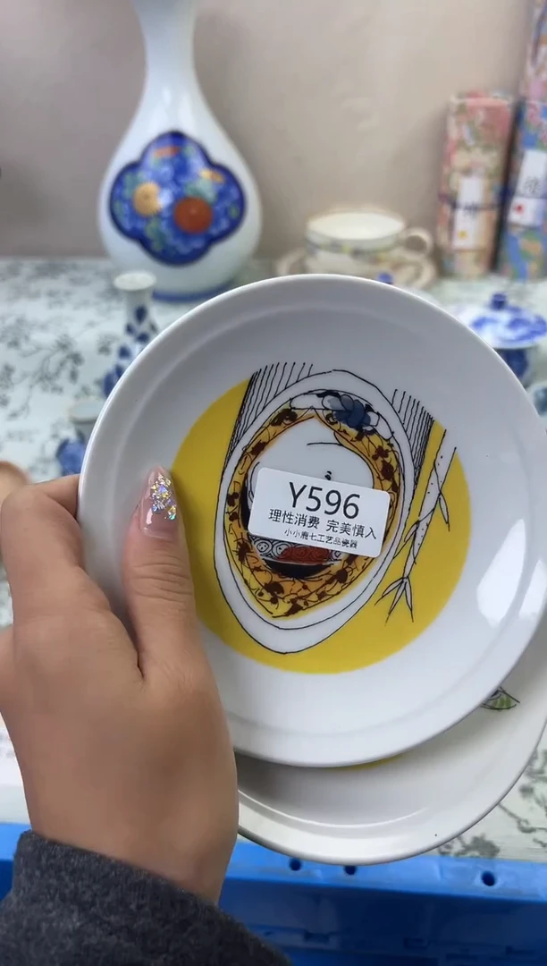 瓷每**乐596YYYYYYYYYYYY