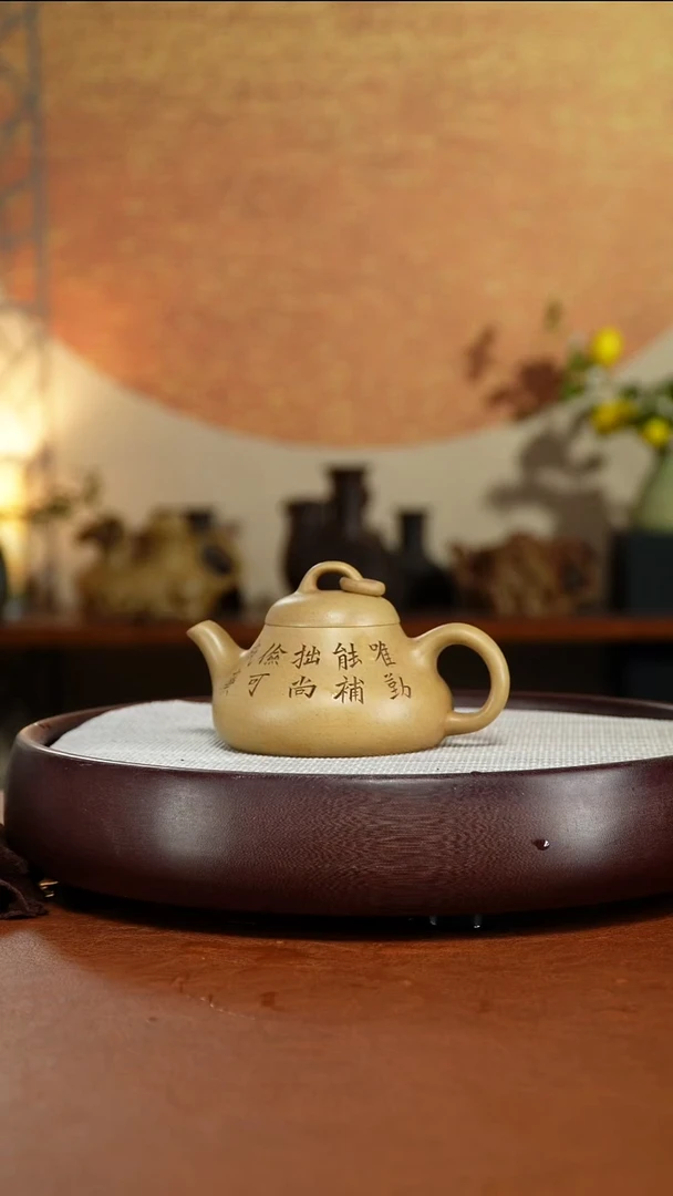 茶壶紫砂宜兴紫砂壶