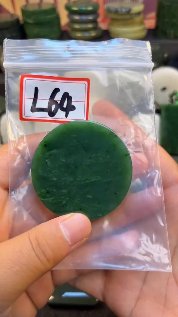 和田玉未镶嵌珠宝半成品镯芯