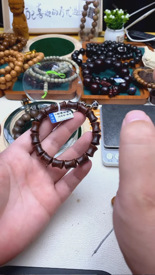 贡木手串/手链贡木1.0