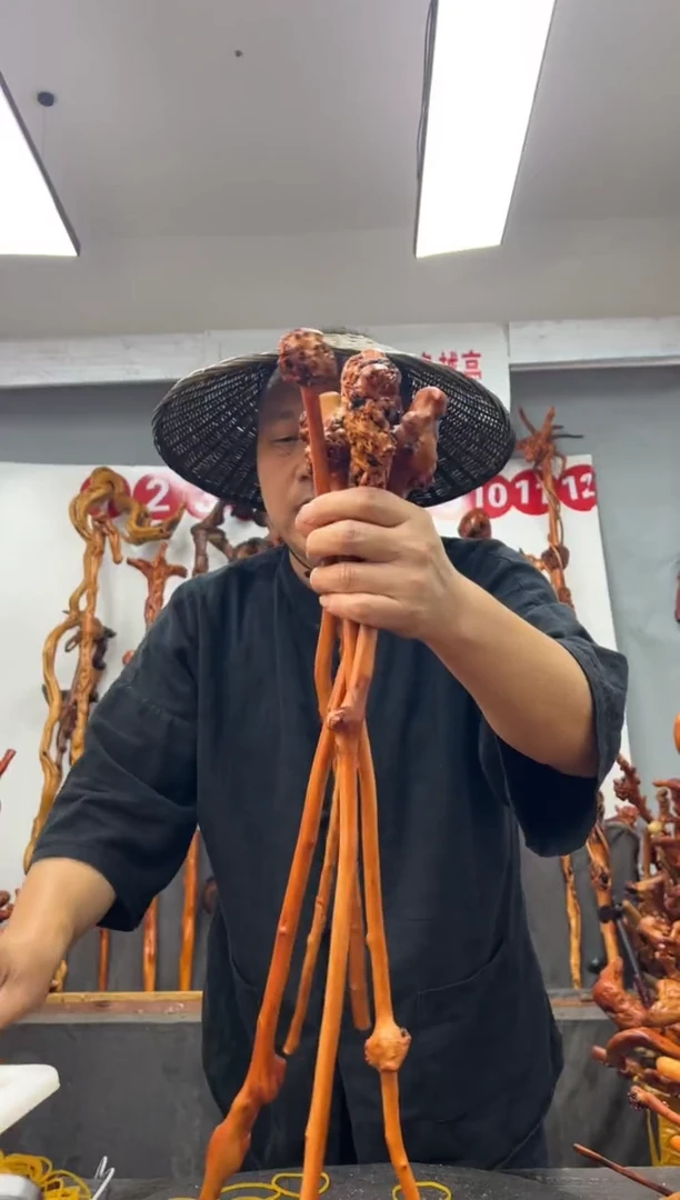 黑果木其他黑果木315