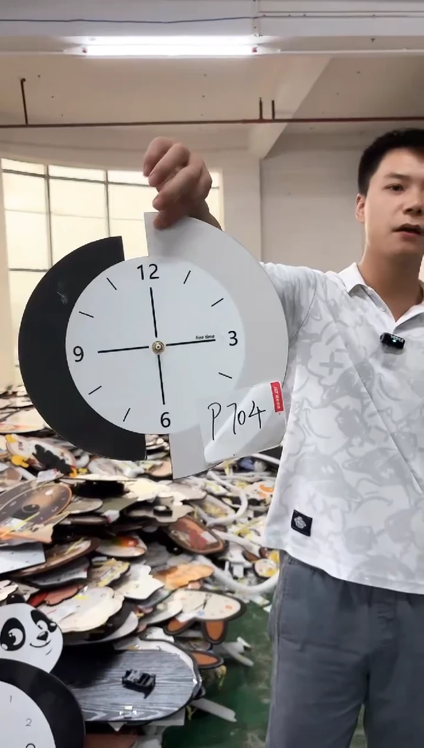 孤品微瑕朵朵闪购P704