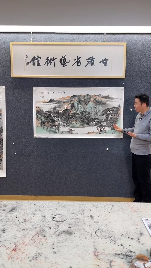 国画王兴C四尺整张