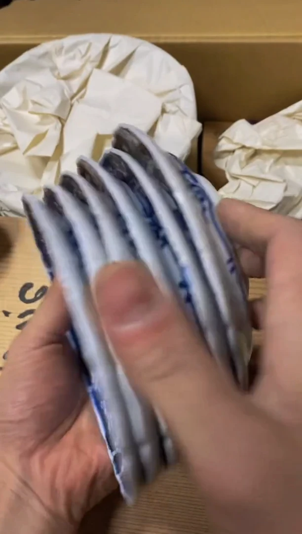 其他明**竹看好再拍不退不换