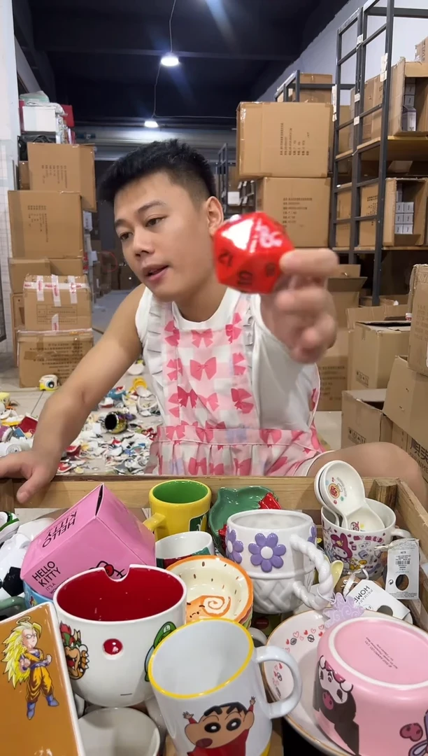 瓷片500-6孤品默认微瑕不退不换