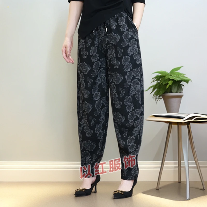 秋季新款百搭哈伦裤中老年女裤印花时尚休闲长裤复古宽松裤子