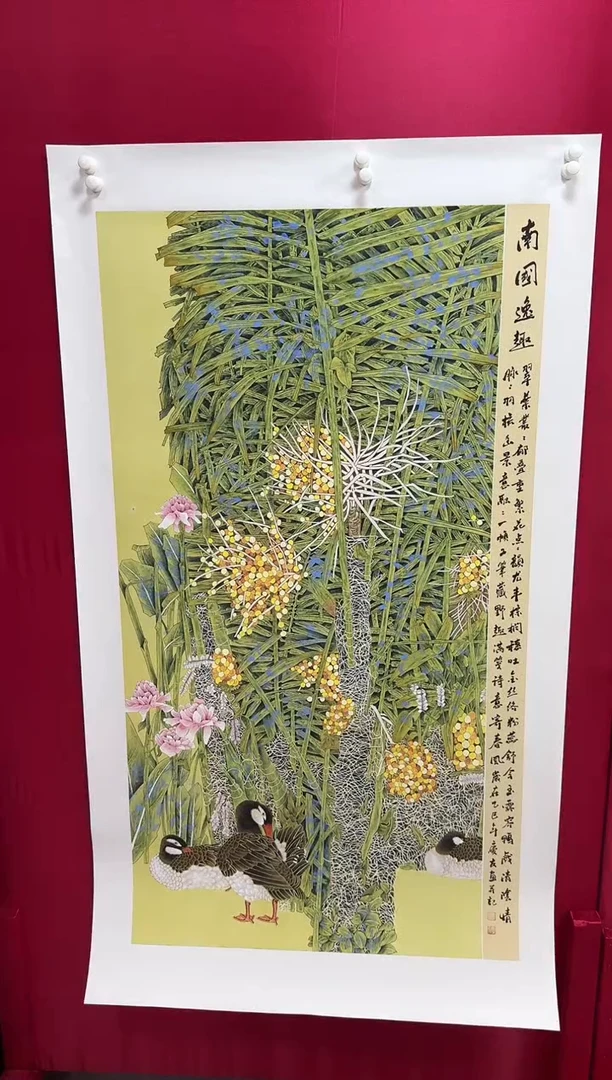 国画69李庆友李庆友李庆友w