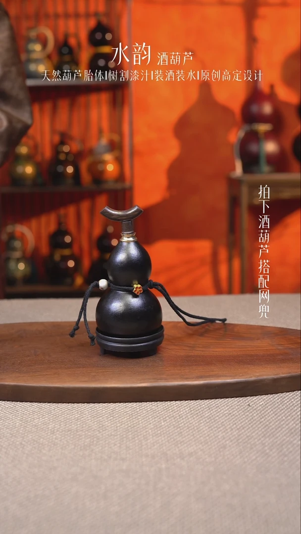 --660-开播福利--150ML不含网兜