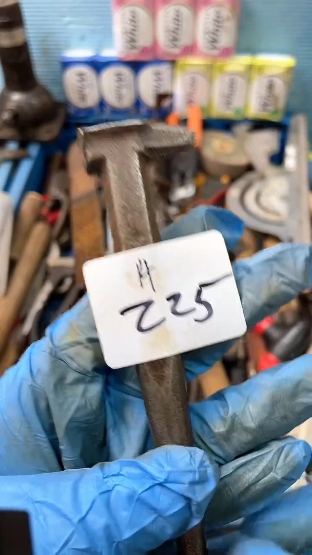 酒***醺家用五金工具起钉225