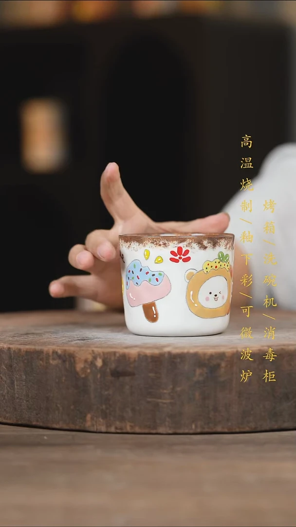 瓷片景德镇高温釉下彩（食品级）