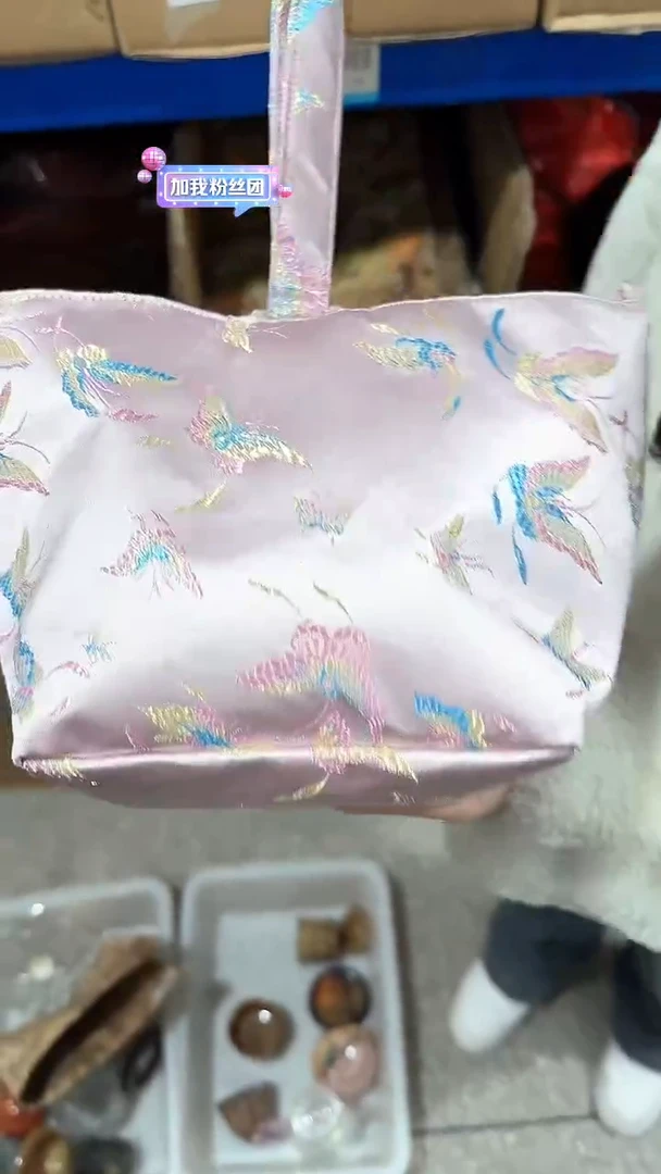 【闪购商品】瓷片111111@@cd819