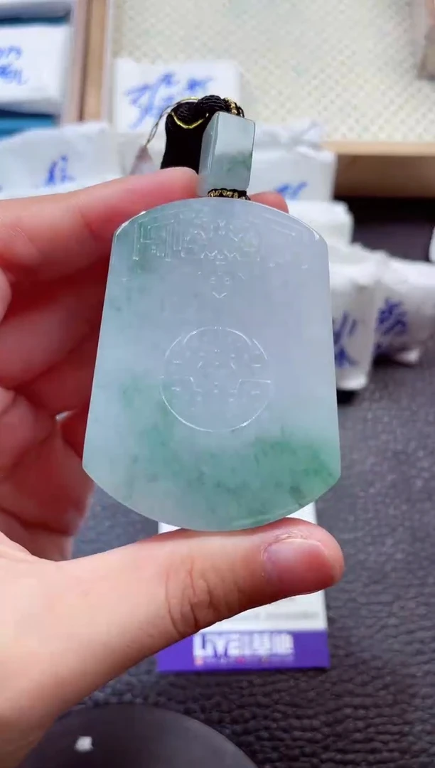 颈饰未镶嵌翡翠00001932