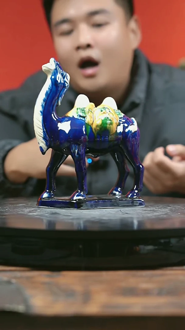中国陶瓷唐三彩中国陶瓷唐三彩中国陶瓷唐三彩