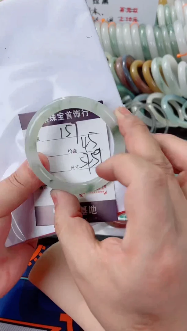 石英质玉手镯未镶嵌157