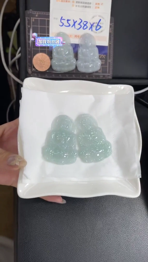 【闪购商品】翡翠挂件未镶嵌观音FL8配绳/多样性发其一ZBCP