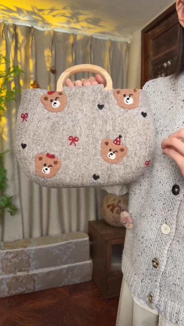 羊毛非遗羊毛毡包 D木中圆包4只熊头