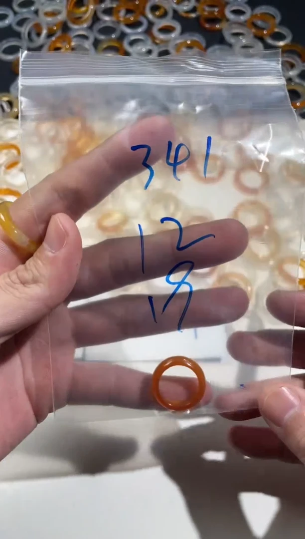 【闪购商品】玛瑙/玉髓戒指未镶嵌341