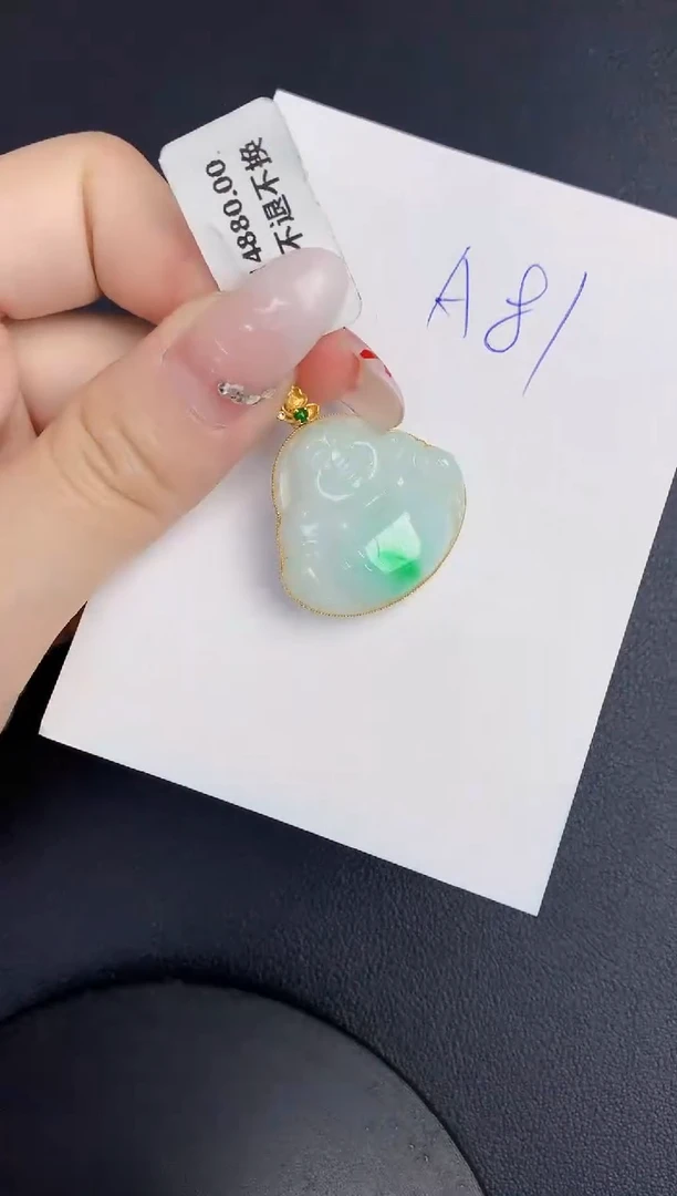 【闪购商品】翡翠颈饰18K金镶嵌00000000000