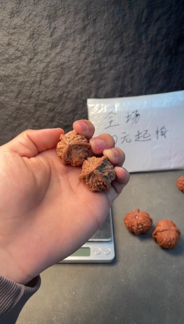 吊坠文玩核桃12三棱