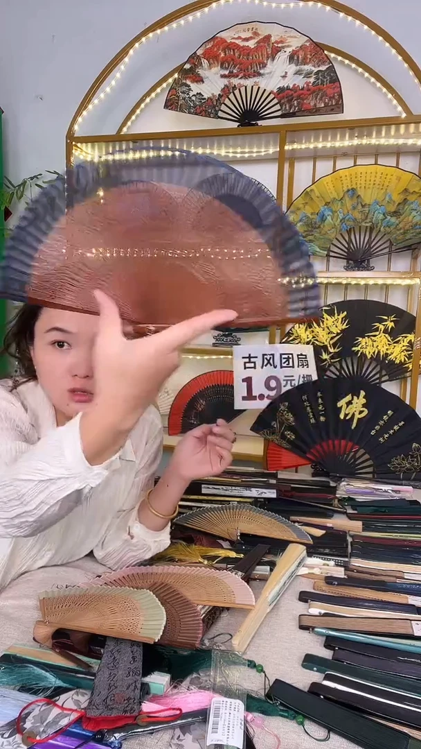 迷你好看的小折扇