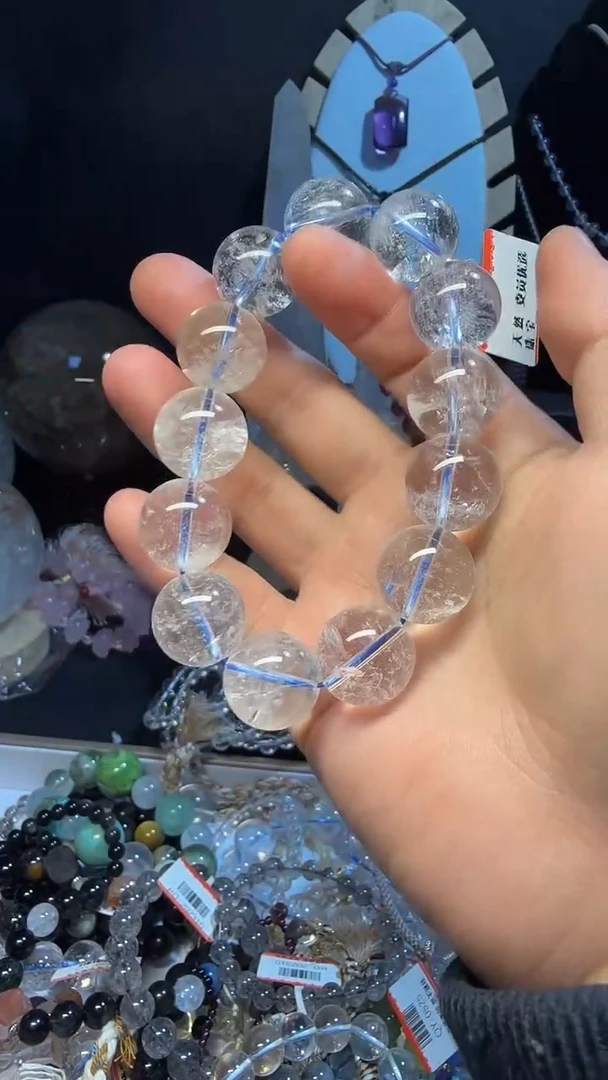 未镶嵌手链水晶天然白阿赛水晶手链