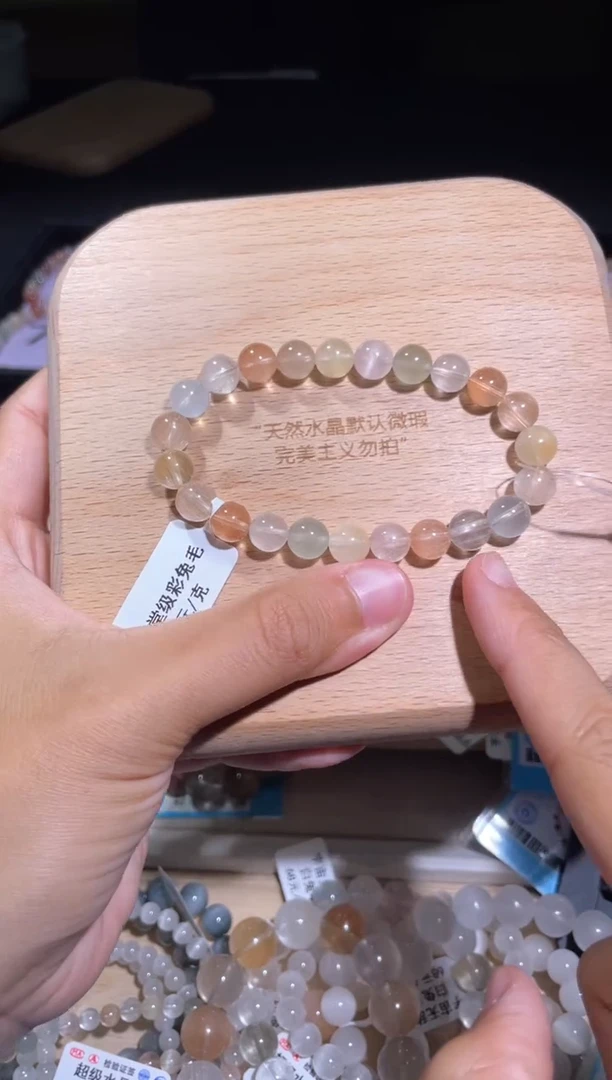 水晶手链未镶嵌83号多样性发货一DD 8+