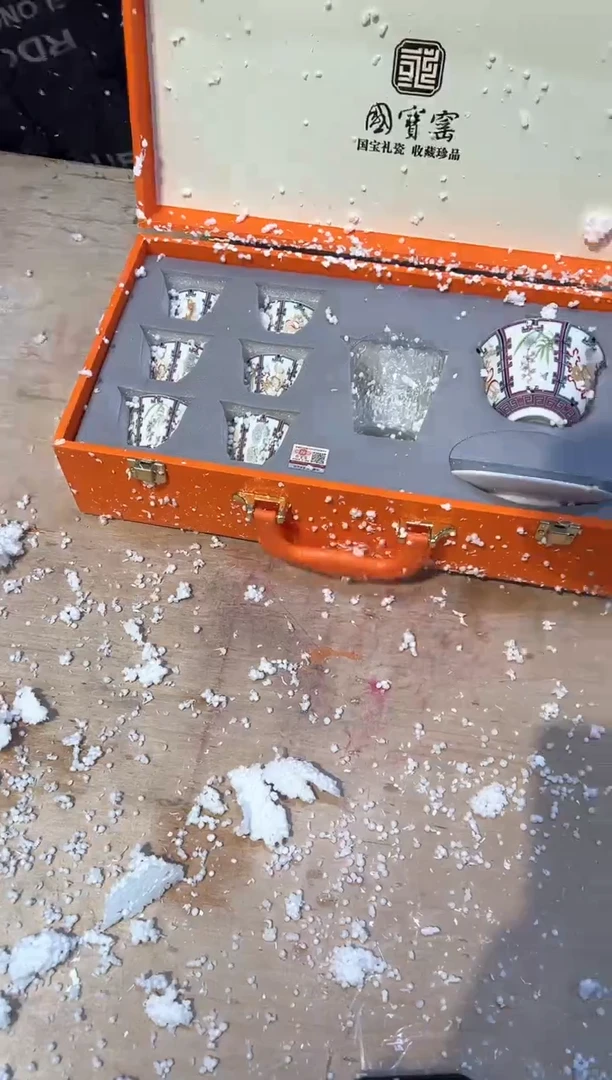 【闪购商品】其他@@@@@@@@@@@@@@@