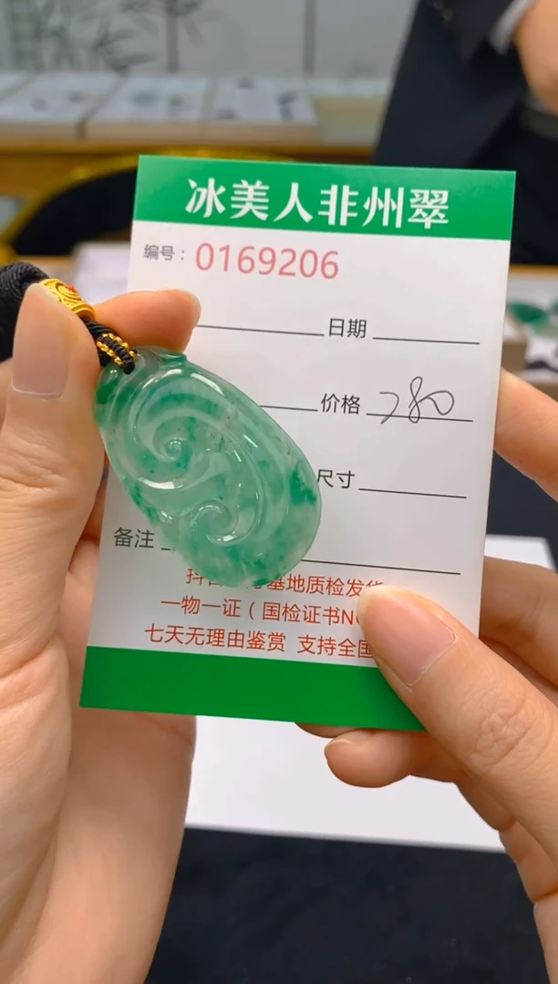 【闪购商品】石英质玉颈饰未镶嵌206