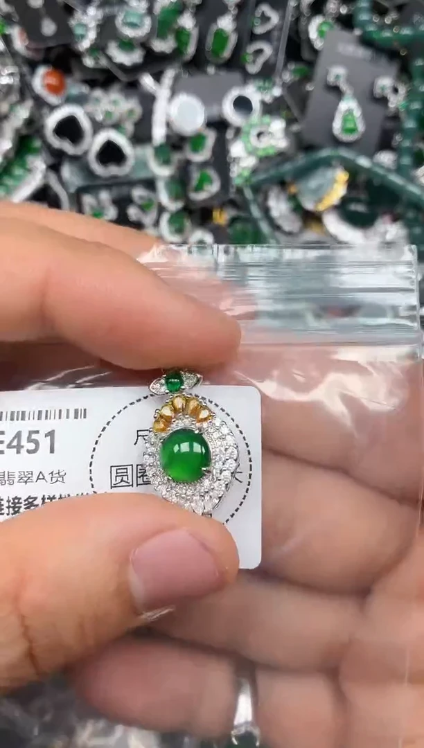 颈饰未镶嵌翡翠E451吊坠