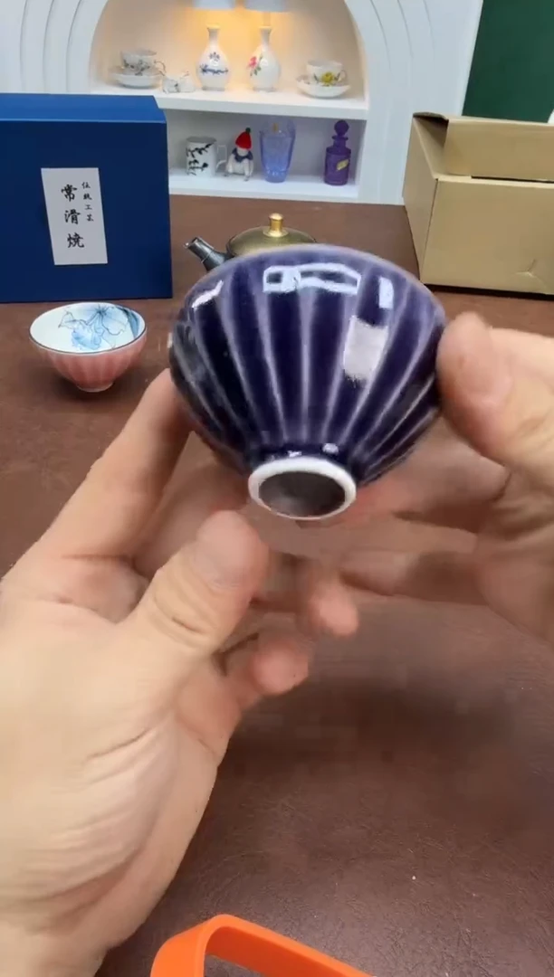 美物严选好物多多a356