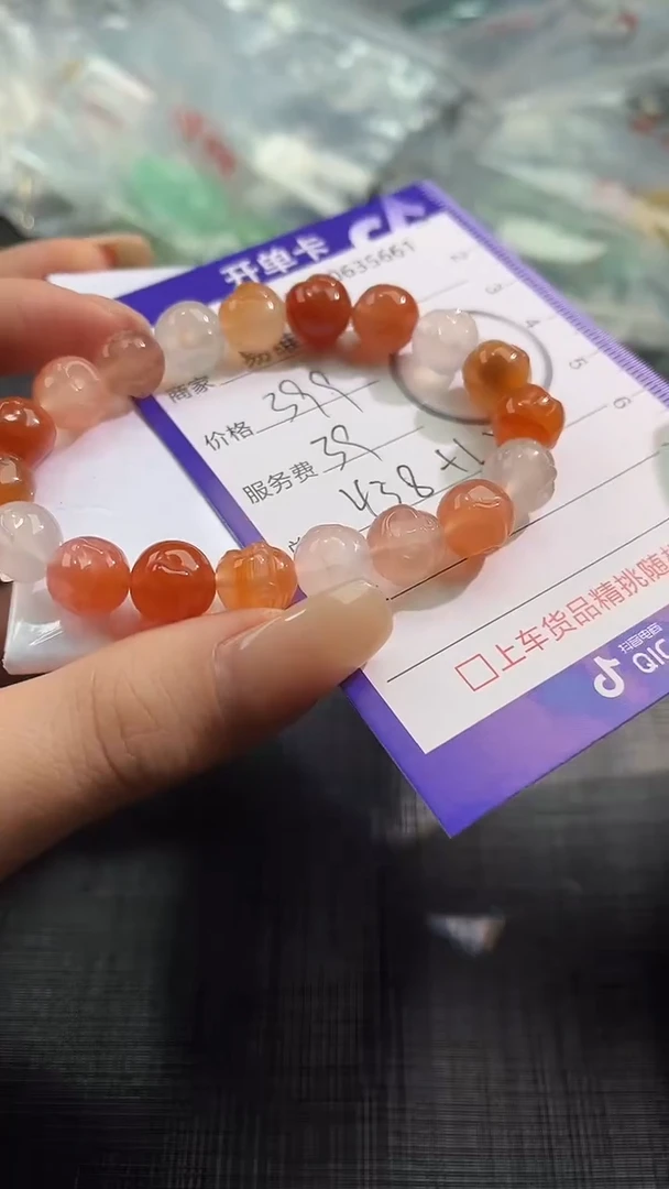 【闪购商品】南红玛瑙手串未镶嵌100635661