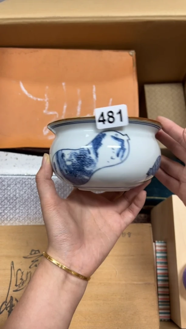 瓷片风***儿481中古商品谨慎参拍